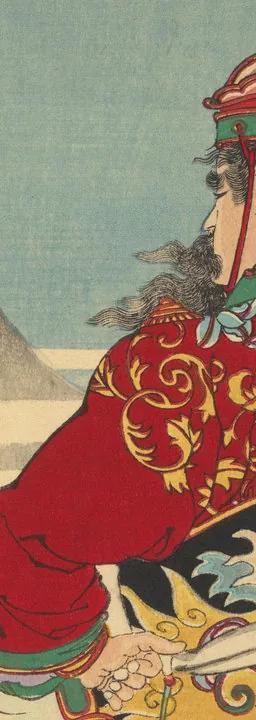 Japanese print from Tsukioka Yoshitoshi's One Hundred Aspects of the Moon