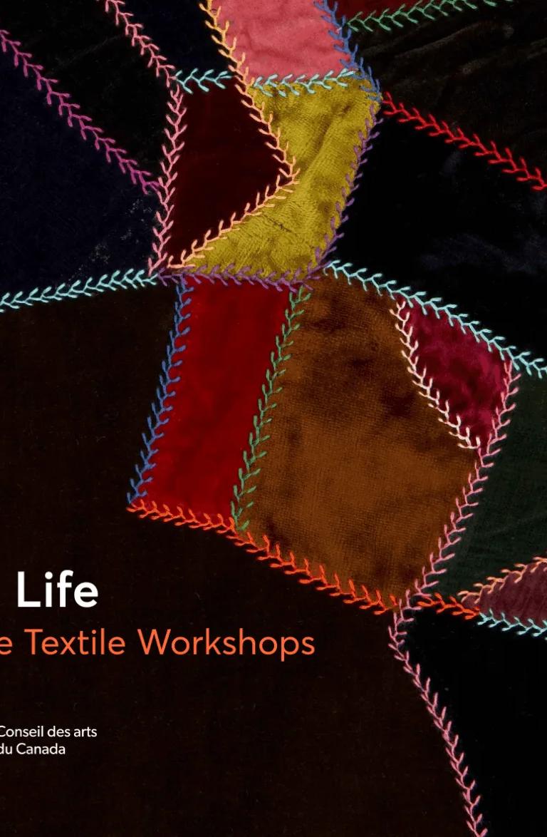 Second Life: Sustainable Textiles Showcase