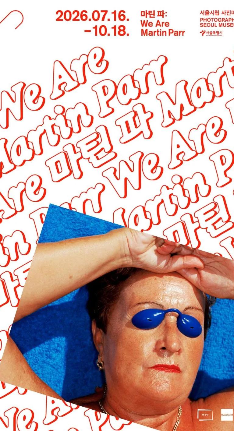 Martin Parr: We Are Martin Parr exhibition at Photo SeMA