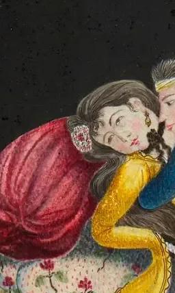 Begærets Kunst – Ottoman sex manual