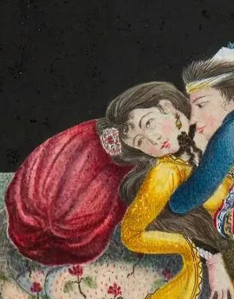 Begærets Kunst – Ottoman sex manual