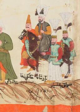 Byzantine and Ottoman art and design from the Constantinople to Istanbul exhibition at the V&A