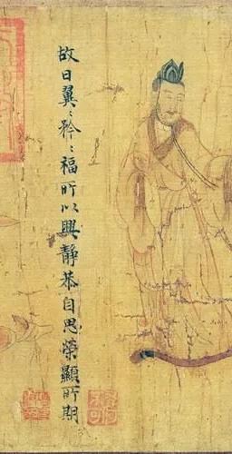 Three figures and calligraphy upon an ancient scroll