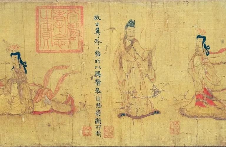 Three figures and calligraphy upon an ancient scroll