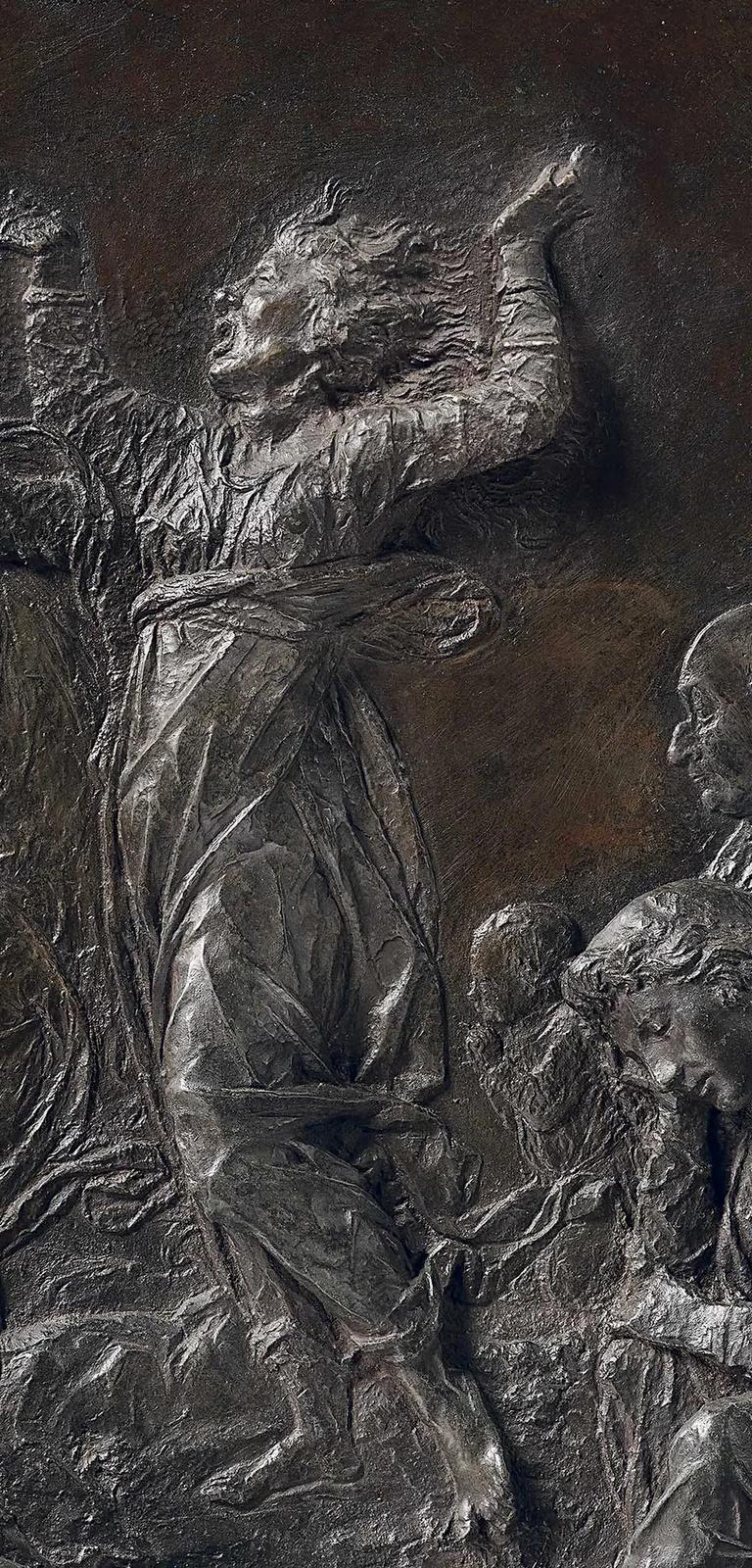 Siena: The Art of Bronze, 1450-1500 at The Frick Collection