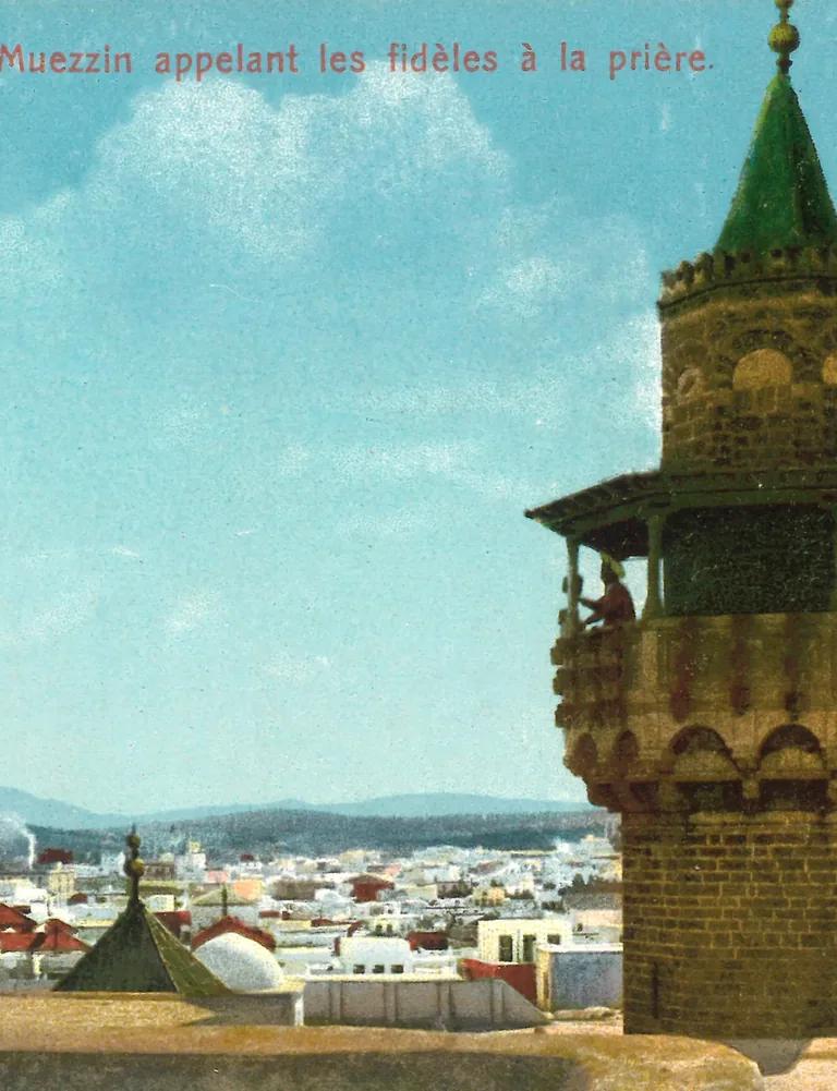 Vintage postcard from the Middle East, signature image of Sending all my love