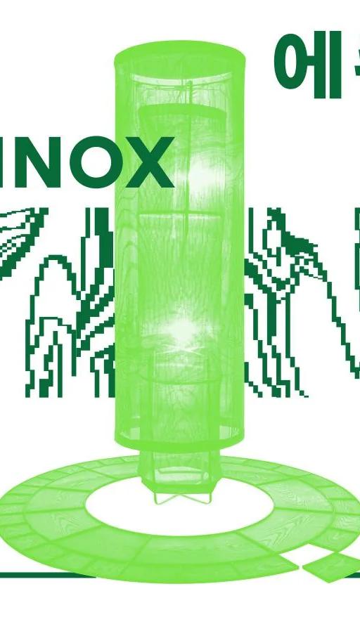Equinox exhibition at Seoul Museum of Craft Art