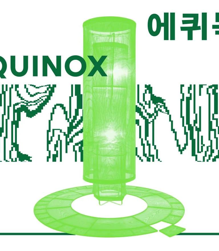 Equinox exhibition at Seoul Museum of Craft Art