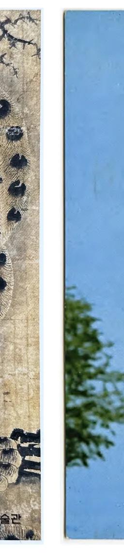 3,626 Postcards: Rayyane Tabet and Jay DeFeo, CCA Wattis Institute