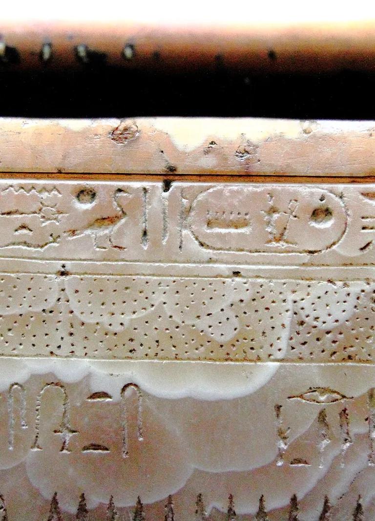 The alabaster sarcophagus of Seti I at Sir John Soane's Museum