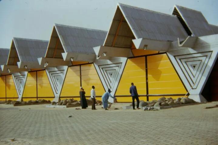 The CICES exhibition centre, Dakar, Senegal (1971-74)