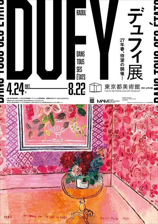 Poster for Raoul Dufy: Dans Tous Ses États