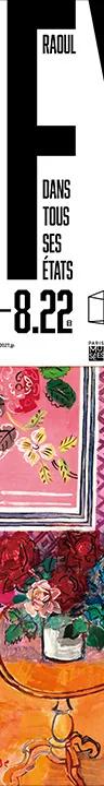 Poster for Raoul Dufy: Dans Tous Ses États
