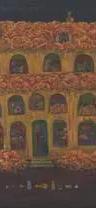 Painting by Mohammed Z Rahman
