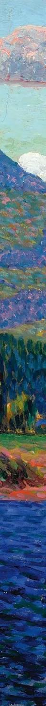 Konrad Mägi's painting Norra maastik III (Norwegian Landscape, 1909)