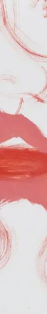 Adriana Proganó, Kiss, 2020 (detail)