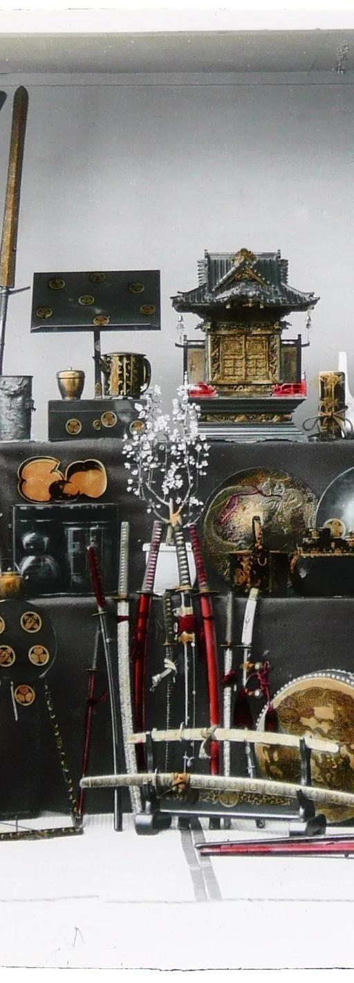 Japanese samurai armour