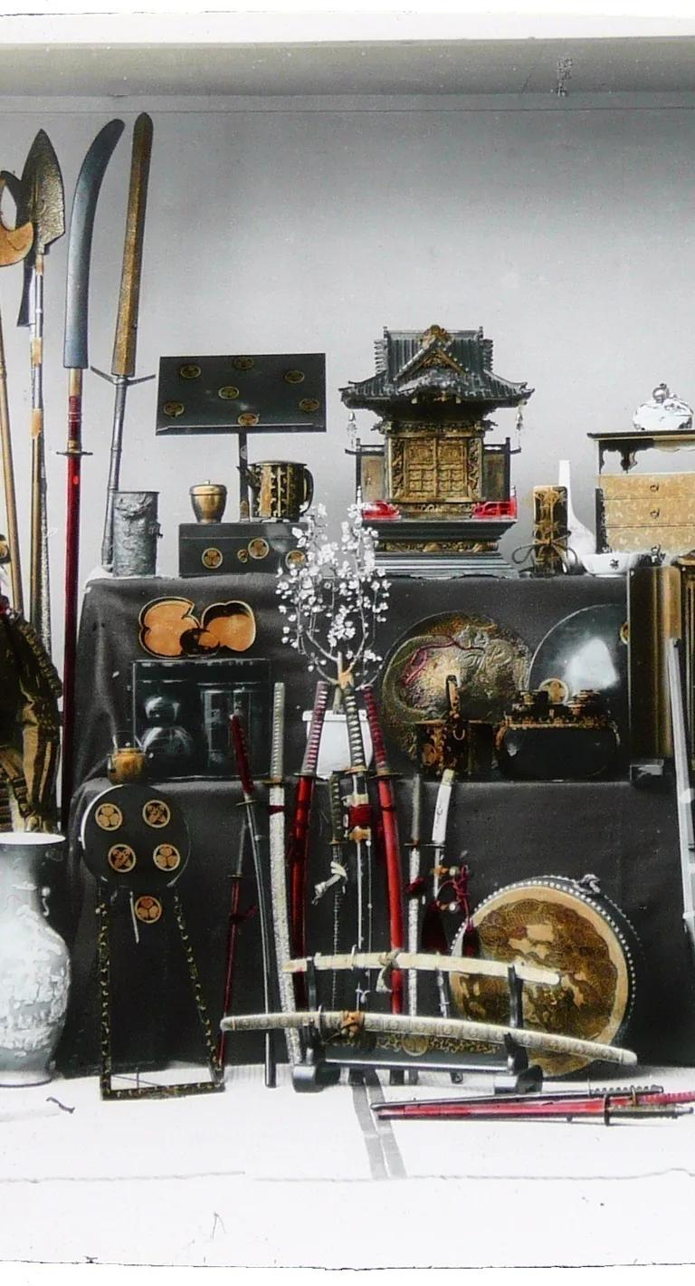 Japanese samurai armour