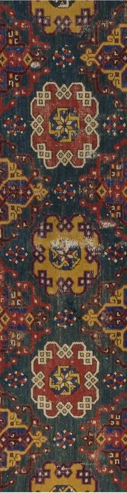 Small-Pattern Holbein Carpet, Spain, probably Alcaraz, 15th century