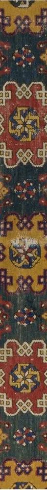 Small-Pattern Holbein Carpet, Spain, probably Alcaraz, 15th century