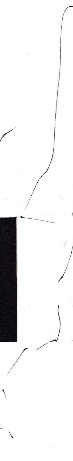 Nathan Ivanco, Untitled 13 from the series Layoff Period, cardstock collage, 2021