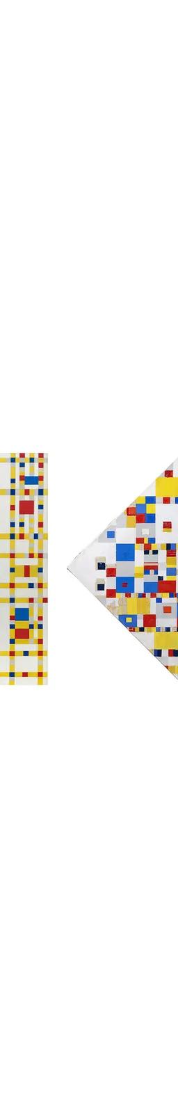 Mondrian Boogie Woogie at MoMA