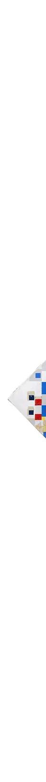 Mondrian Boogie Woogie at MoMA