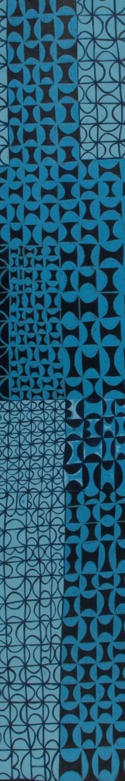 Anwar Jalal Shemza, Blue, Blue, Jazz, 1967, oil on canvas