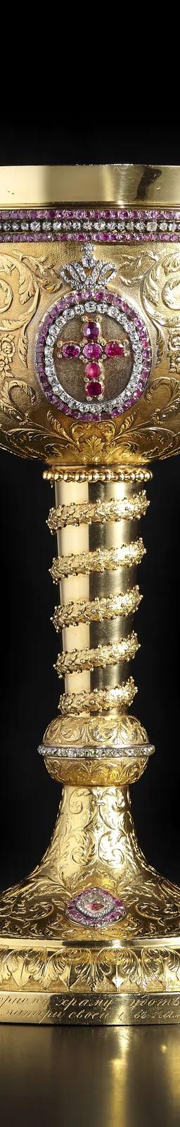 Gold chalice (acc. no. 11.38) from the Hillwood collection, featured in Gold: Celebrating 50 Years of Beauty at Hillwood