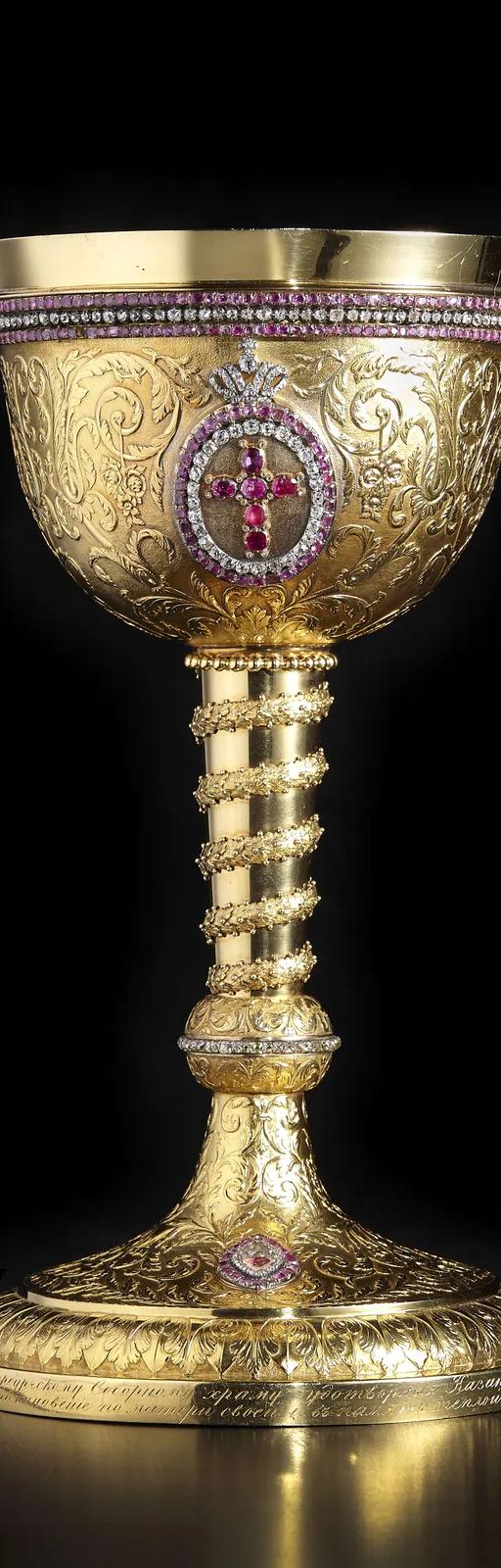 Gold chalice (acc. no. 11.38) from the Hillwood collection, featured in Gold: Celebrating 50 Years of Beauty at Hillwood
