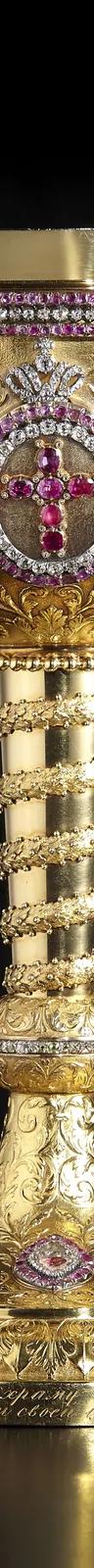 Gold chalice (acc. no. 11.38) from the Hillwood collection, featured in Gold: Celebrating 50 Years of Beauty at Hillwood