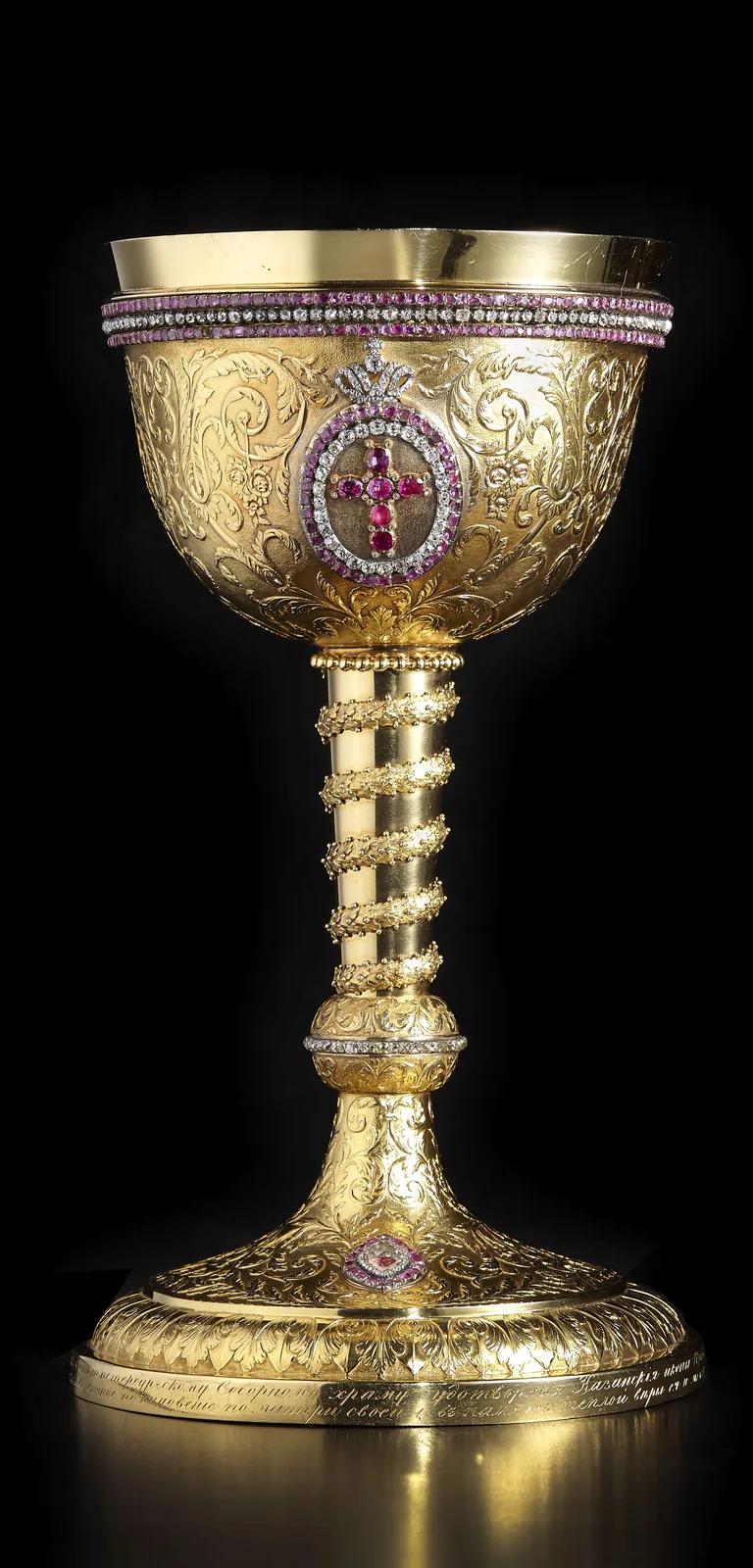 Gold chalice (acc. no. 11.38) from the Hillwood collection, featured in Gold: Celebrating 50 Years of Beauty at Hillwood