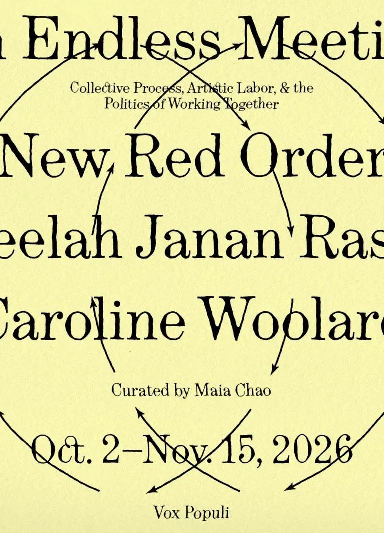 Collective Process, Artistic Labor, and the Politics of Working Together exhibition banner, Vox Populi