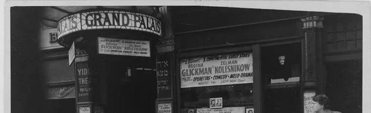 Yiddish Theatre item from the Jewish Museum London collection