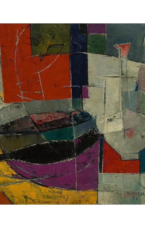 Korean Artists in France 1950s-1970s