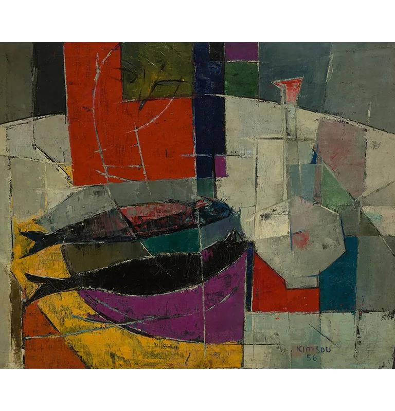 Korean Artists in France 1950s-1970s