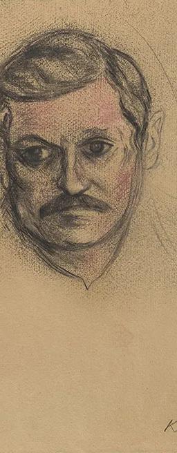 R. B. Kitaj portrait of John Ashbery from the Ashbery collection exhibition