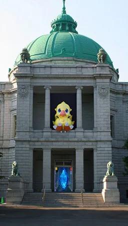 Neverending Journeys: FINAL FANTASY 40th Anniversary Exhibition key visual