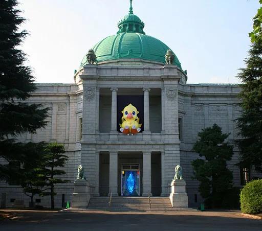 Neverending Journeys: FINAL FANTASY 40th Anniversary Exhibition key visual