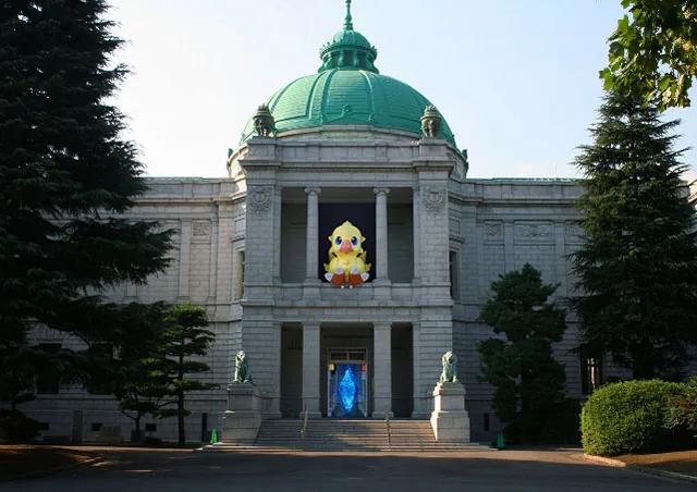 Neverending Journeys: FINAL FANTASY 40th Anniversary Exhibition key visual