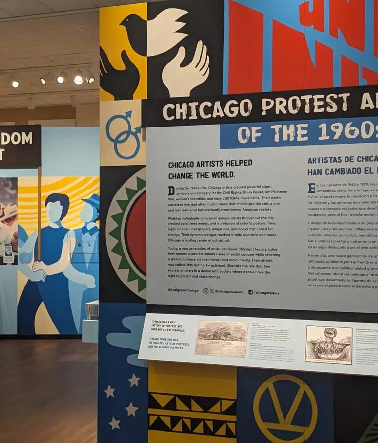 Entrance to the Designing for Change: Chicago Protest Art of the 1960s-70s exhibition