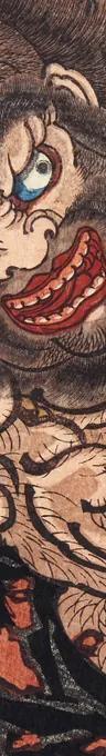 Suikoden: The Water Margin exhibition poster