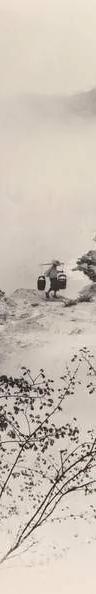 Long Chin-San, Riverside Spring (1942), a pictorialist photograph
