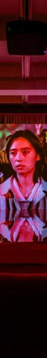 Film still from Diane Severin Nguyen's exhibition at Haus der Kunst