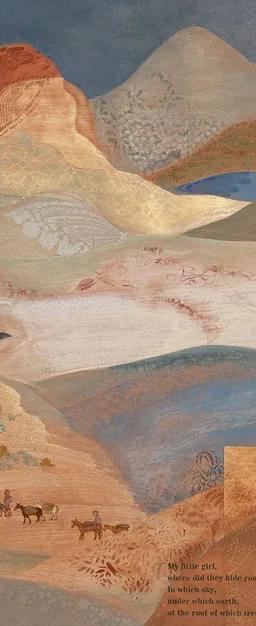 Nilima Sheikh: Fractured Skies at MoMA