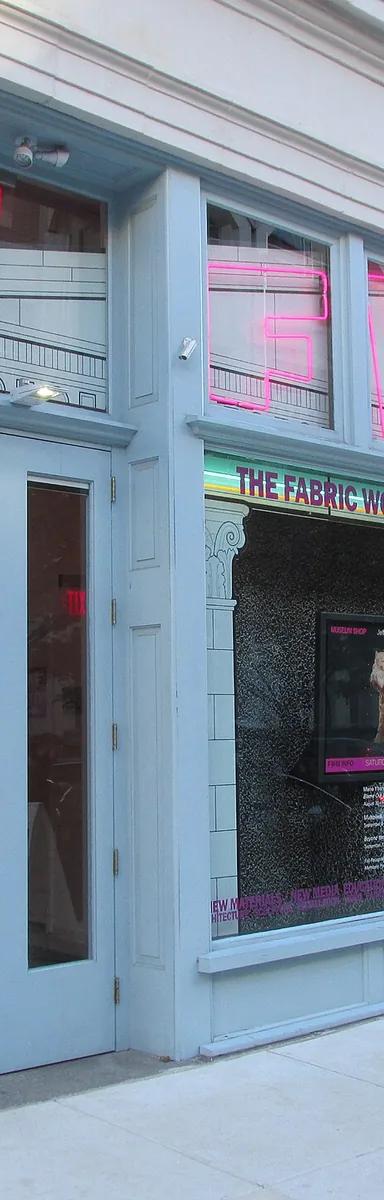 The Fabric Workshop and Museum building on Arch Street, Philadelphia