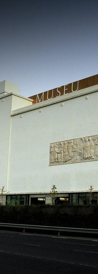 Exterior of the Museu do Oriente, a former warehouse building on the Alcântara docks in Lisbon