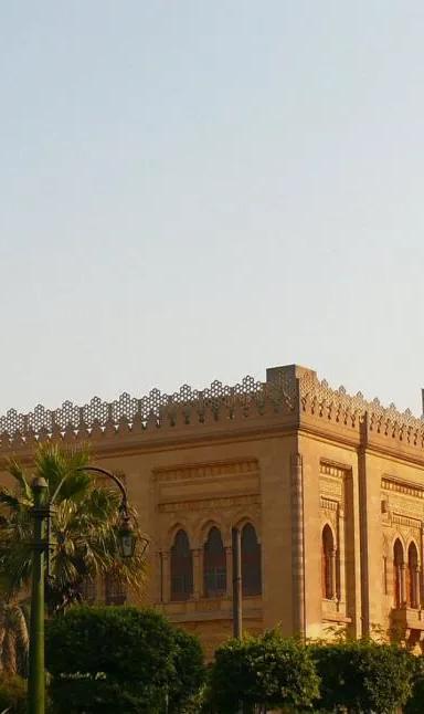 Museum of Islamic Art, Cairo — neo-Mamluk facade at golden hour