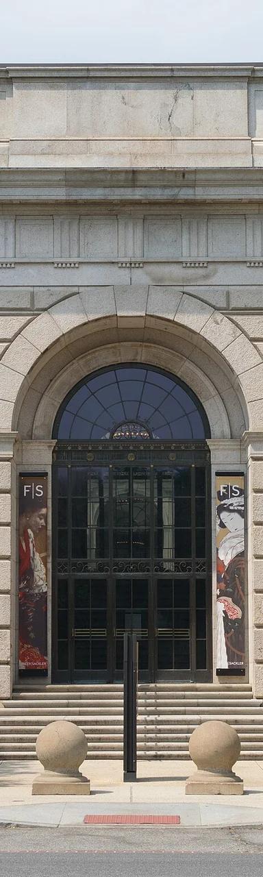 The granite south entrance of the Freer Gallery of Art, the Italian Renaissance-style west building of the Smithsonian's National Museum of Asian Art in Washington, DC