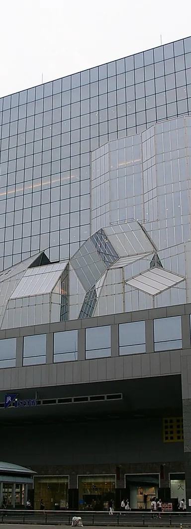 JR Kyoto Isetan, the department store in the west half of the Kyoto Station Building that houses Museum "EKi" KYOTO